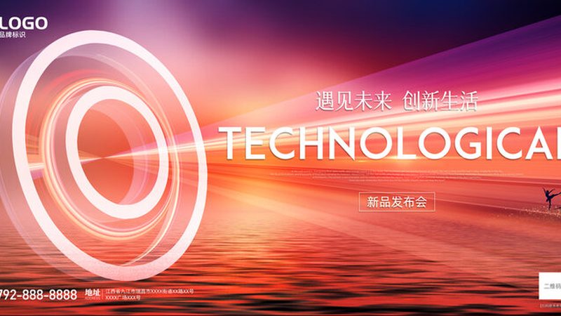 数据可视化：设计中的五大注意事项